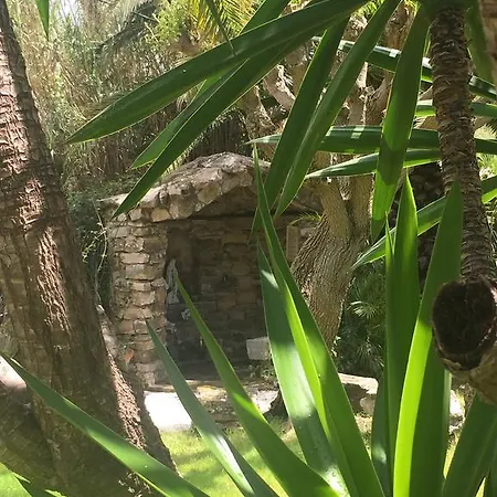 La Pena *